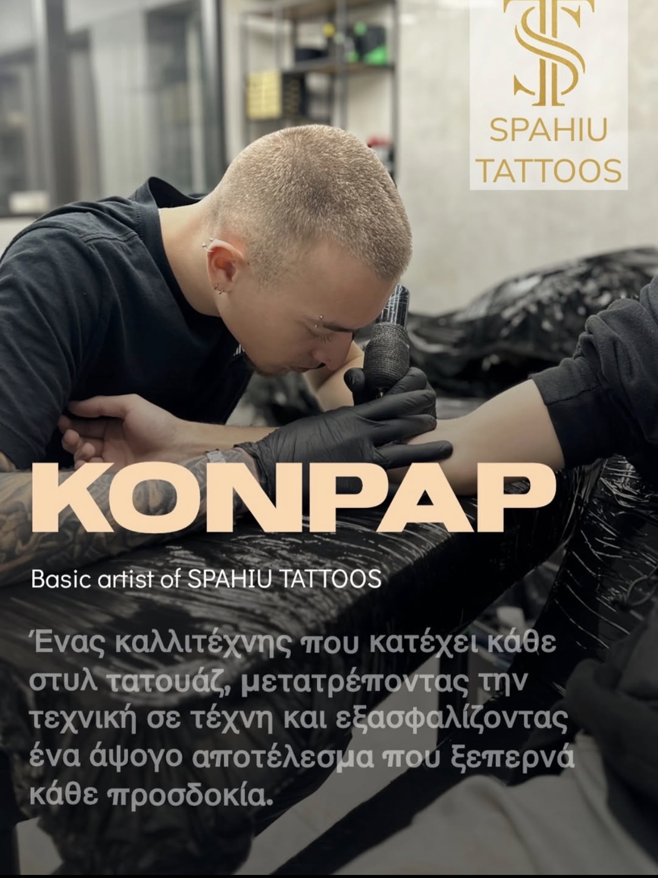 Konpap